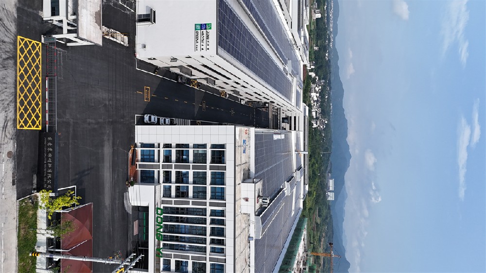 公司場(chǎng)景